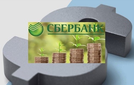 Особенности открытия валютного вклада в Сбербанке Особенности открытия валютного вклада в Сбербанке