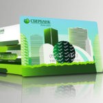 Как получить реквизиты карты Сбербанка, используя банкомат