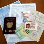 Документы, необходимые для получения карты Сбербанка