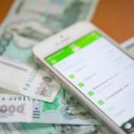 Инструкции, как пополнять брокерский счет через Сбербанка Онлайн или отделение Инструкции, как пополнять брокерский счет через Сбербанка Онлайн или отделение