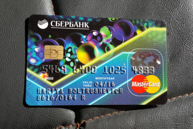 Порядок действий для снятия денег с просроченной карты Сбербанка Порядок действий для снятия денег с просроченной карты Сбербанка