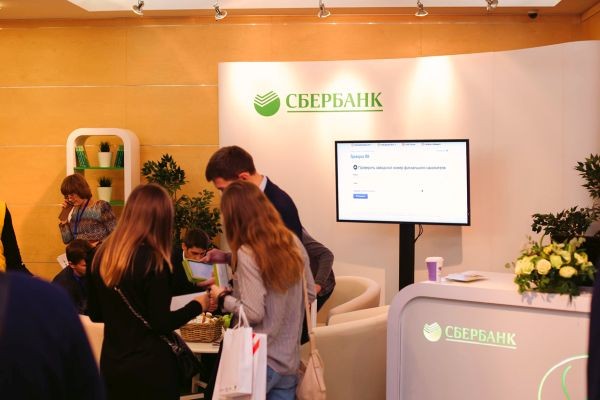 Варианты пополнения виртуальной карты Сбербанка Варианты пополнения виртуальной карты Сбербанка
