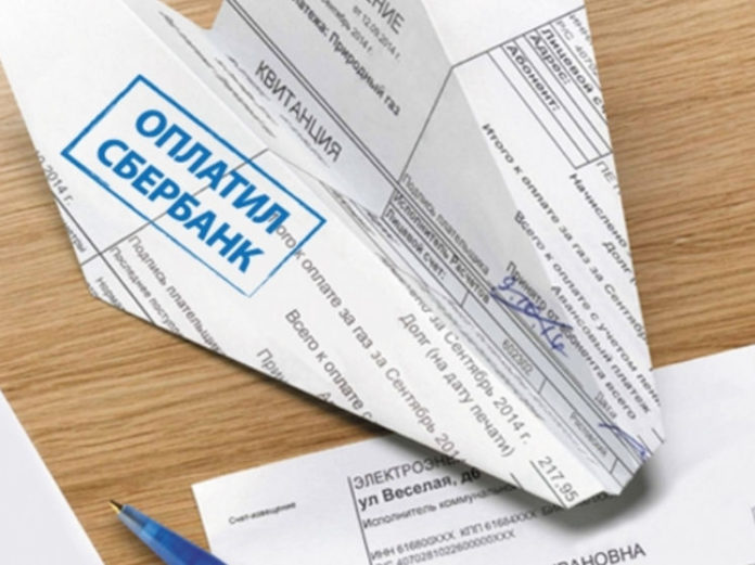 Способы сохранить квитанцию или скриншот оплаты в Сбербанк Онлайн Способы сохранить квитанцию или скриншот оплаты в Сбербанк Онлайн