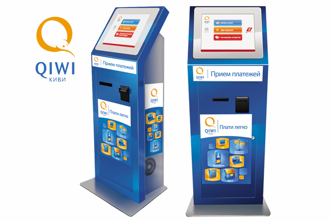 Qiwi Wallet: горячая линия поддержки Киви-кошелька Qiwi Wallet: горячая линия поддержки Киви-кошелька