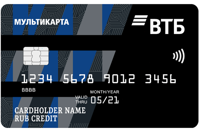 Что такое накопительный счет ВТБ 24 и какие он имеет условия и тарификацию?