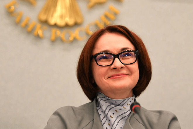 ЦБ России: глава Центробанка и совет директоров