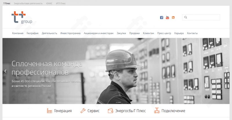 Как узнать лицевой счет-номер в Энергосбыте для оплаты электроэнергии по адресу? Как узнать лицевой счет-номер в Энергосбыте для оплаты электроэнергии по адресу?