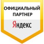 Порядок вывода денег с Яндекс.Такси на карточку Сбербанка Порядок вывода денег с Яндекс.Такси на карточку Сбербанка