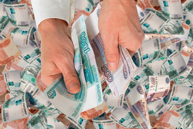 Годовая процентная ставка по кредиту &ndash; что это такое?