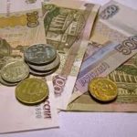 Варианты перевода средств с Украины в Россию на карту Сбербанка Варианты перевода средств с Украины в Россию на карту Сбербанка