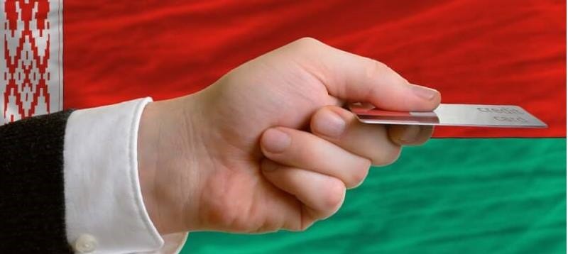 Доступные способы перевода средств из Беларуси в Россию на карту Сбербанка Доступные способы перевода средств из Беларуси в Россию на карту Сбербанка