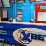 Пополнение баланса в 1xBet через Сбербанк Онлайн и другие инструменты Пополнение баланса в 1xBet через Сбербанк Онлайн и другие инструменты