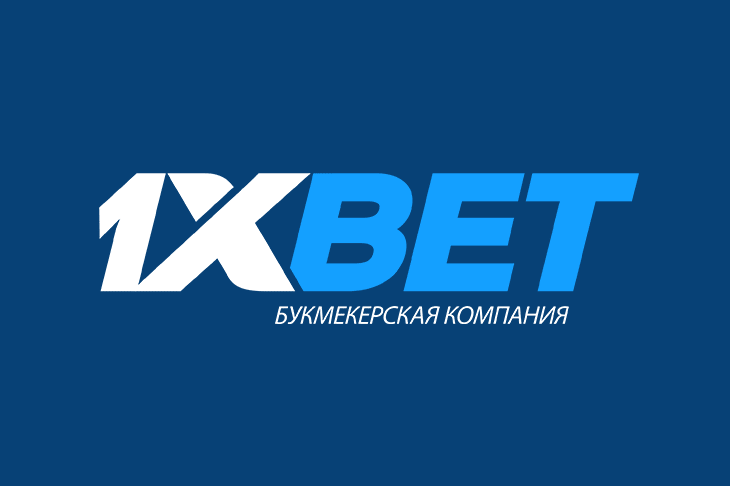 Пополнение баланса в 1xBet через Сбербанк Онлайн и другие инструменты Пополнение баланса в 1xBet через Сбербанк Онлайн и другие инструменты
