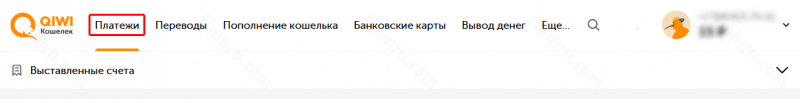 Как можно оплачивать штрафы ГИБДД через кошелёк Qiwi? Как можно оплачивать штрафы ГИБДД через кошелёк Qiwi?
