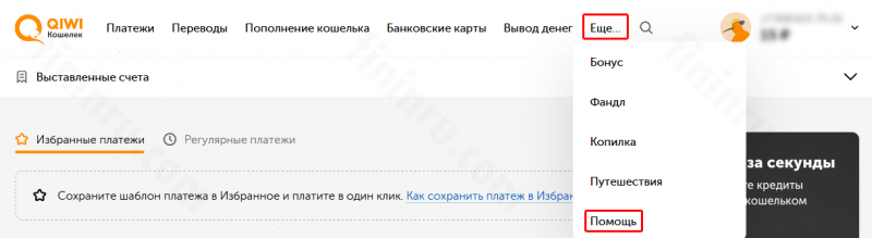 По каким причинам может не приходить СМС от Киви? По каким причинам может не приходить СМС от Киви?