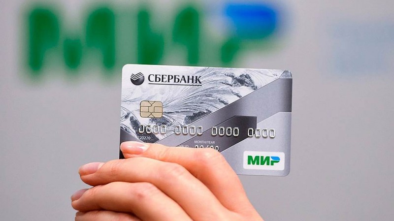 Способы узнать ПИН-код карты Сбербанка, если забыл