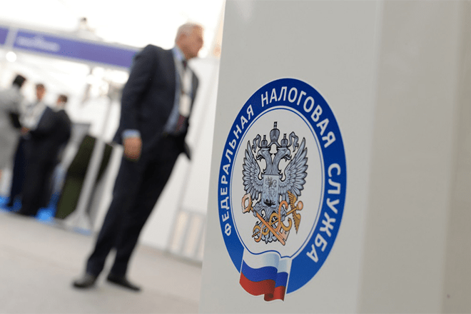 Где и как узнать расчётный счёт юрлица и ИП по ИНН?