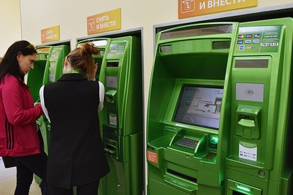 Варианты пополнения виртуальной карты Сбербанка Варианты пополнения виртуальной карты Сбербанка