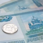 Порядок перевода средств из Турции в Россию на карту Сбербанка