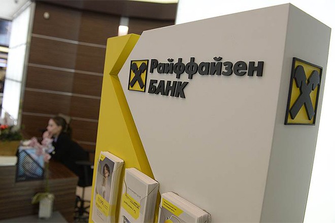 Интернет-эквайринг для онлайн-магазинов – ТОП банков с лучшими тарифами Интернет-эквайринг для онлайн-магазинов – ТОП банков с лучшими тарифами