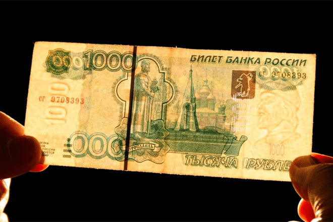 Где и как проверить деньги на подлинность: признаки настоящей купюры Где и как проверить деньги на подлинность: признаки настоящей купюры