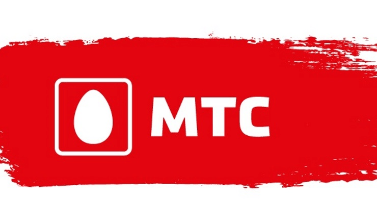 Порядок оплаты за интернет МТС с помощью Сбербанк Онлайн