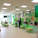Сбербанк Бизнес Онлайн: перевод средств со счета на карту физического лица Сбербанк Бизнес Онлайн: перевод средств со счета на карту физического лица