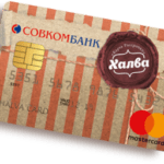 Перевод средств с карты &laquo;Халва&raquo; на карту Сбербанка: способы и инструкции к ним