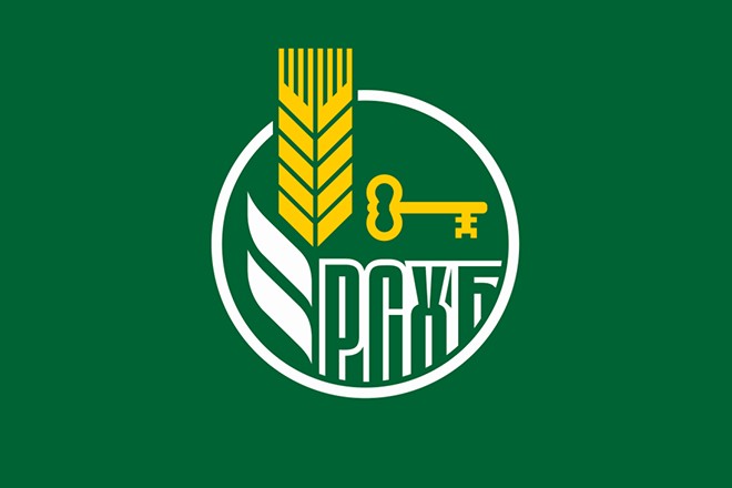 ПАО Промсвязьбанк – партнеры и банкоматы без комиссии: условия и тарификация ПАО Промсвязьбанк – партнеры и банкоматы без комиссии: условия и тарификация
