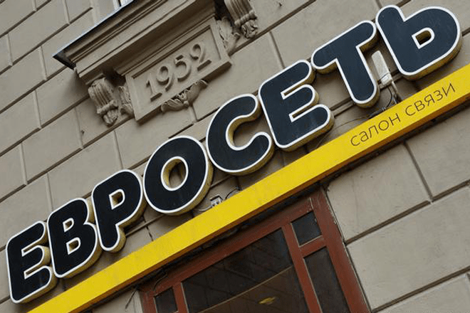 Евросеть &mdash; как проверить платёж по чеку?