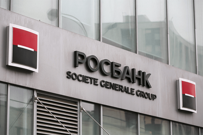 Как узнать баланс карты Росбанка и оплатить мобильный? Как узнать баланс карты Росбанка и оплатить мобильный?