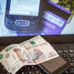Варианты действий, если перевел деньги мошеннику на карту Сбербанка