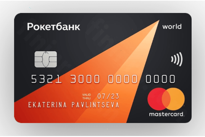 Как получить и потратить рокетрубли? Как получить и потратить рокетрубли?