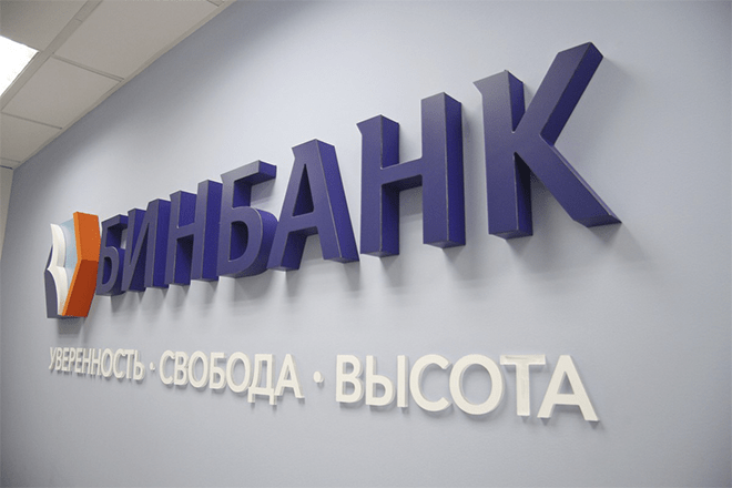 Партнеры банка Русский Стандарт: банкоматы без комиссии и тарифы обналичивания﻿