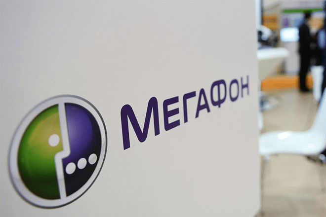 Почему мобильный портал Мегафона снимает деньги и как его отключить? Почему мобильный портал Мегафона снимает деньги и как его отключить?