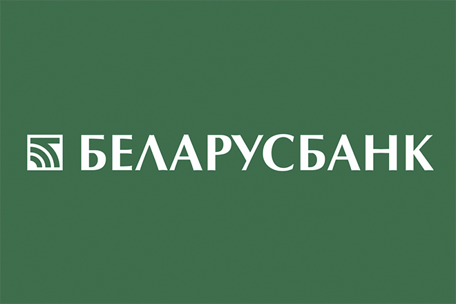 Как используется карта кодов интернет-банкинга Беларусбанка? Как используется карта кодов интернет-банкинга Беларусбанка?