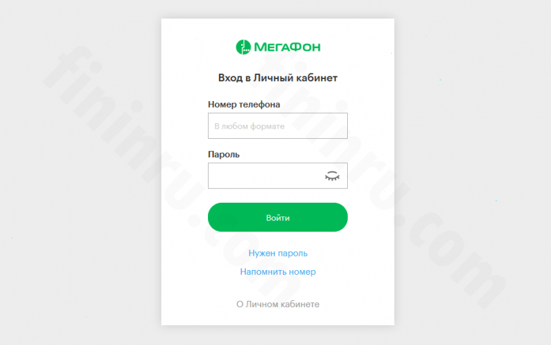 С помощью чего и как пополнить счет Мегафона с Мегафона? С помощью чего и как пополнить счет Мегафона с Мегафона?