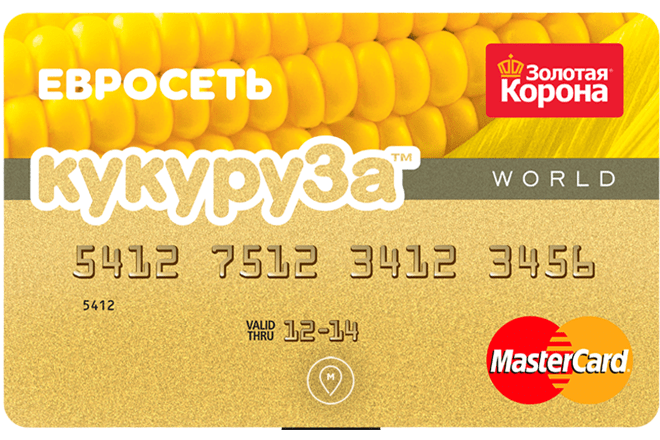Бонусная программа и партнёры карты Кукуруза Бонусная программа и партнёры карты Кукуруза