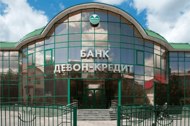 Какие возможности имеет мобильный банк Девон Кредит и как он подключается?