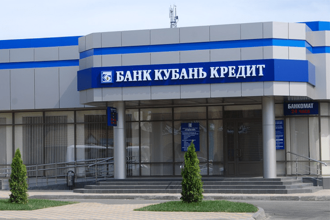 Какие банки включает в себя группа ВТБ? Какие банки включает в себя группа ВТБ?