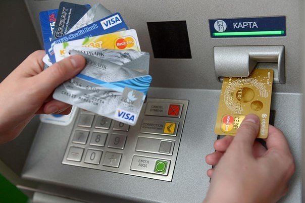 Все варианты перевода средств на карту Сбербанка с Крыма Все варианты перевода средств на карту Сбербанка с Крыма