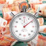 Особенности изменения графика платежей по кредиту в Сбербанке Особенности изменения графика платежей по кредиту в Сбербанке