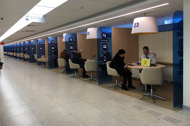 Обслуживание карт «ВТБ» – стоимость в 2020 году Обслуживание карт «ВТБ» – стоимость в 2020 году