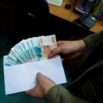 Перевод средств заключенному на лицевой счет через Сбербанк Онлайн Перевод средств заключенному на лицевой счет через Сбербанк Онлайн