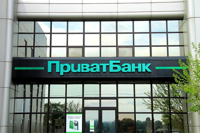 Что такое виртуальная карта Приватбанка и как её сделать? Что такое виртуальная карта Приватбанка и как её сделать?