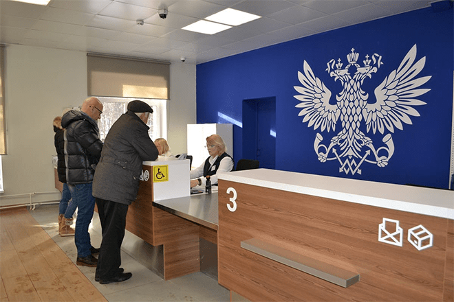 Где и как оформить уход за инвалидом 2 группы: документы и порядок действий Где и как оформить уход за инвалидом 2 группы: документы и порядок действий