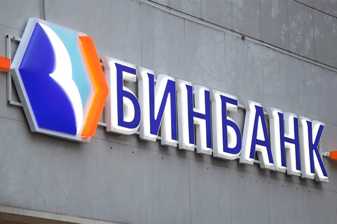 Какие банки-партнеры МДМ Банка дают возможность снимать деньги без комиссии? Какие банки-партнеры МДМ Банка дают возможность снимать деньги без комиссии?