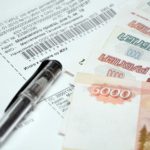 Порядок возврата госпошлины, оплаченной через Сбербанк Порядок возврата госпошлины, оплаченной через Сбербанк
