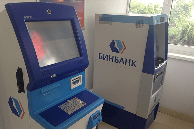 Партнёры Бинбанка: снятие наличных без комиссии Партнёры Бинбанка: снятие наличных без комиссии