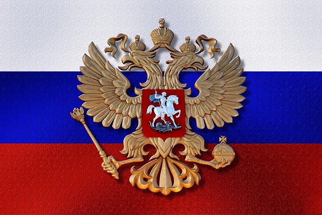 Какой у России внешний долг в 2020 году – как он меняется? Какой у России внешний долг в 2020 году – как он меняется?